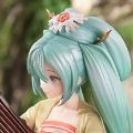 初音未来 高山流水