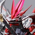 METAL BUILD 机动战士高达SEED ASTRAY R 异端高达  红龙之翼