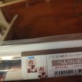  へんりいだ UnderWears HALF 挂画