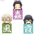 趴趴套装 鬼灭之刃 柱2 新版