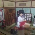 正月