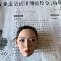 第二次自己植发