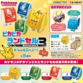 精灵宝可梦 小学生书包3 ～前往伽勒尔地区！