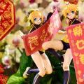 新年快乐@鏡音リン/レン