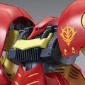 HGUC 机动战士高达ZZ 卡碧尼Mk-II (普露2号专用机)
