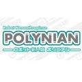 机械新人类 POLYNIAN