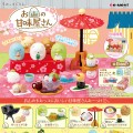 SAN-X 角落小伙伴 山中甜品店
