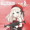 小军械库 [LADF20] 少女前线 MP5冲锋枪