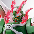 HG 机动战士海盗高达GHOST 幻影高达