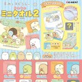 角落小伙伴 San-X 迷你毛巾2