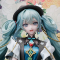 初音未来  未来有你2021