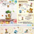 轻松熊 季节的变化