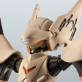 ROBOT魂 ＜抗体系列＞ 机动神脑   比玛神脑