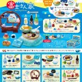 小小样品 富士人家