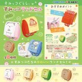 角落小伙伴 小书包