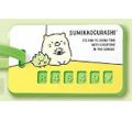 MY TAG 角落小伙伴 #4 S004 猫咪和杂草