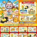 蛋黄哥 游乐园