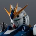 超合金 RX-93ff Nu高达