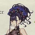 Summer Queens 命运-冠位指定 骑兵-紫式部