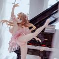 天鹅少女