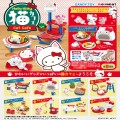 凯蒂猫 咖啡店