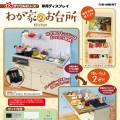 小小样品系列 我们家的厨房