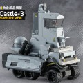 明日方舟Castle-3 SUM019 VER.