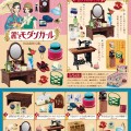 小小样品 漂亮的摩登女郎