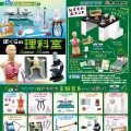 小小样品  我们的理科教室