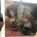 耻物+1