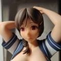 大好真真子