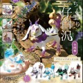 Daikyo屋收藏 小不点仔白泽