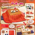 小小样品 暖暖被炉