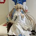 Alter 穹妹