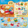 3月的狮子 手工艺挂件