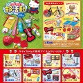 凯蒂猫 社团活动
