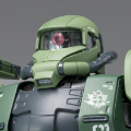 G.F.F.M.C.  MS-06F 多安专用扎古【库库鲁斯·多安的小岛】