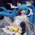 初音未来 未来有你 2020演唱会Ver.