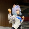 Alter 空银子