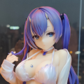 青鬼到货水