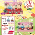 小小样品系列 人偶亲王装饰套装