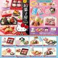 三丽鸥 凯迪猫日式点心店
