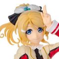 PM  Love Live！ 学院偶像祭 绚濑绘里“那就是我们的奇迹”