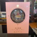 漂洋过海而来的小樱