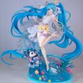 MIKU WITH YOU 2020