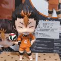 乌野的守护神