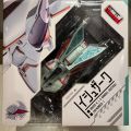 高智能方程式赛车 ISHUZARK