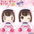 BIG毛绒  路人女主的养成方法 Fine 加藤惠 ～樱花礼服～