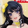 Coreful 青春猪头少年不会梦到兔女郎学姐 樱岛麻衣 ~派对礼服~ TAiTO限定