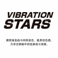 名战景 / VIBRATION STARS